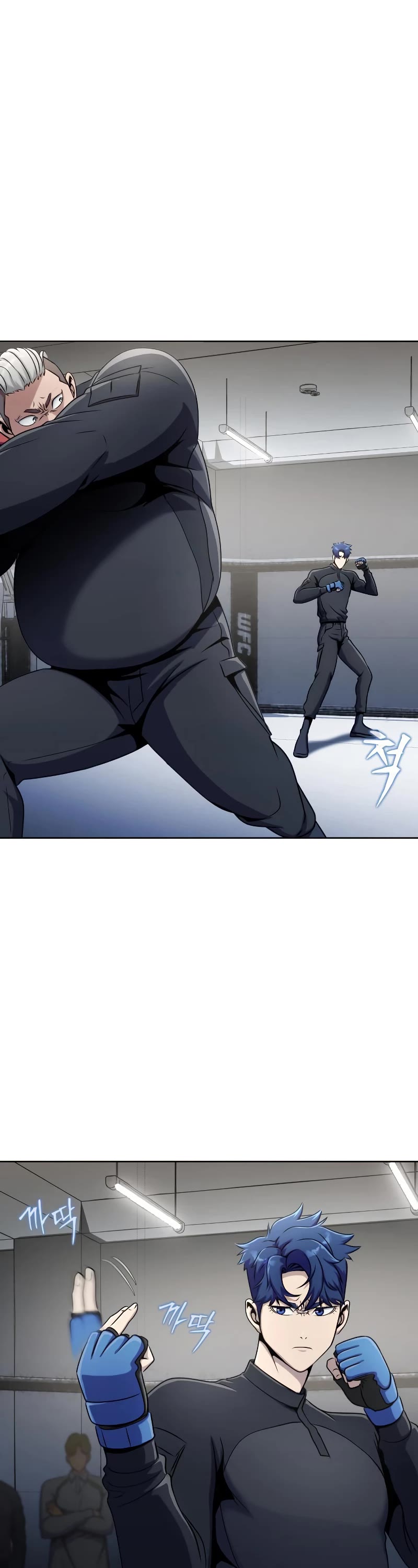 Steel-Eating Player Chapter 5 page 18 - Chapter 5