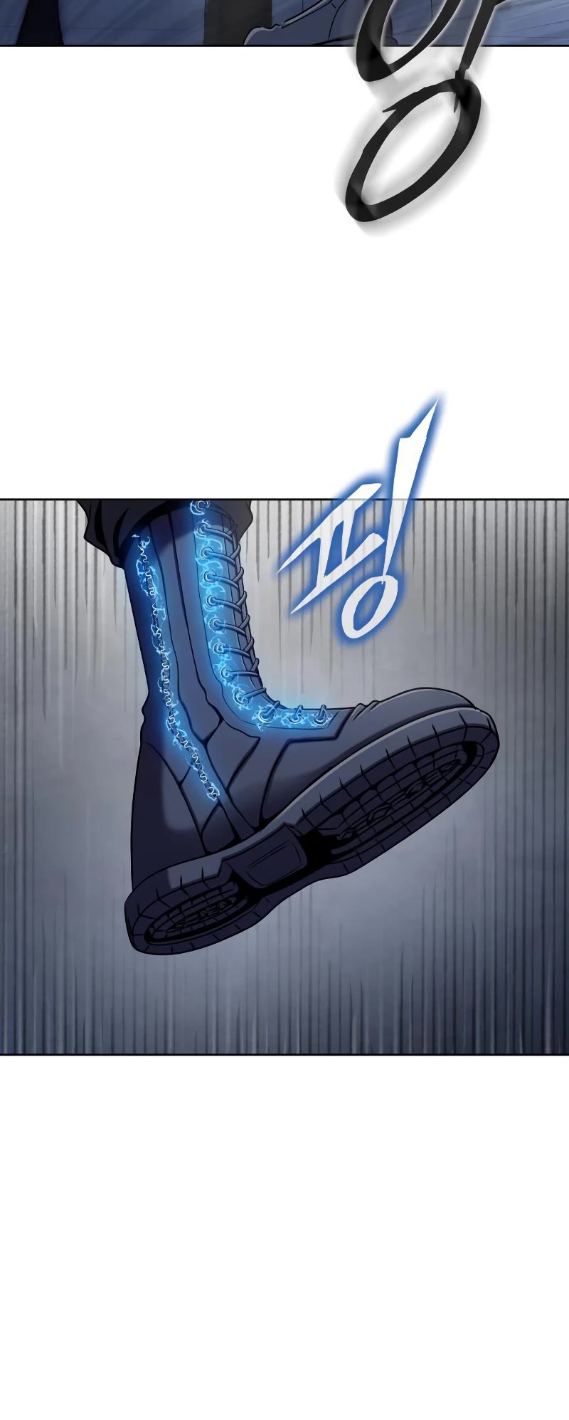 Steel-Eating Player Chapter 5 page 26 - Chapter 5