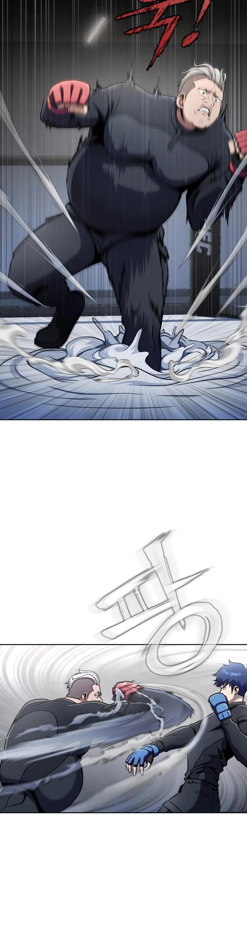 Steel-Eating Player Chapter 5 page 28 - Chapter 5