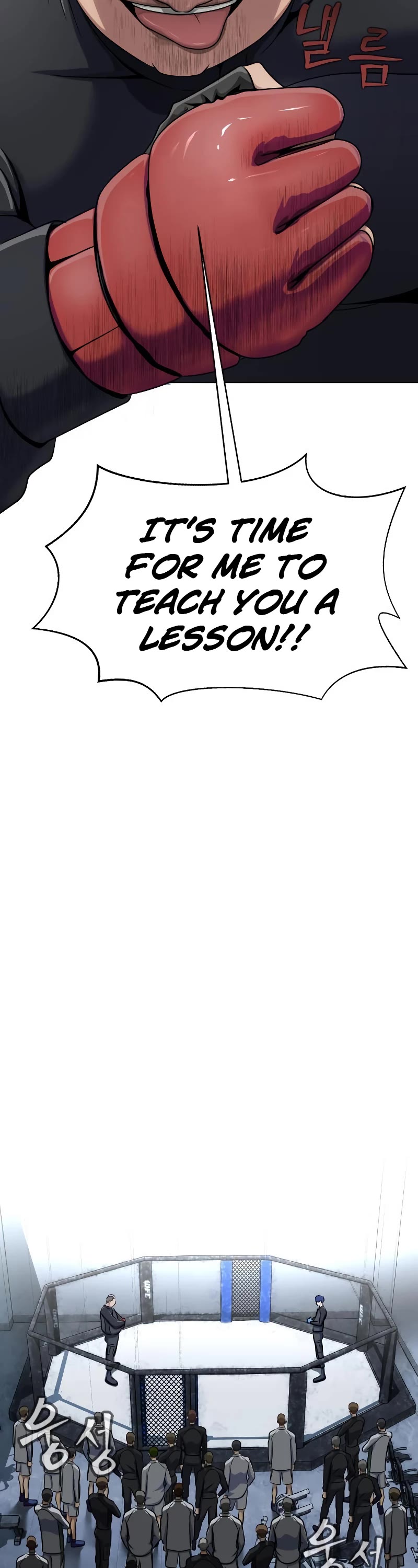 Steel-Eating Player Chapter 5 page 3 - Chapter 5