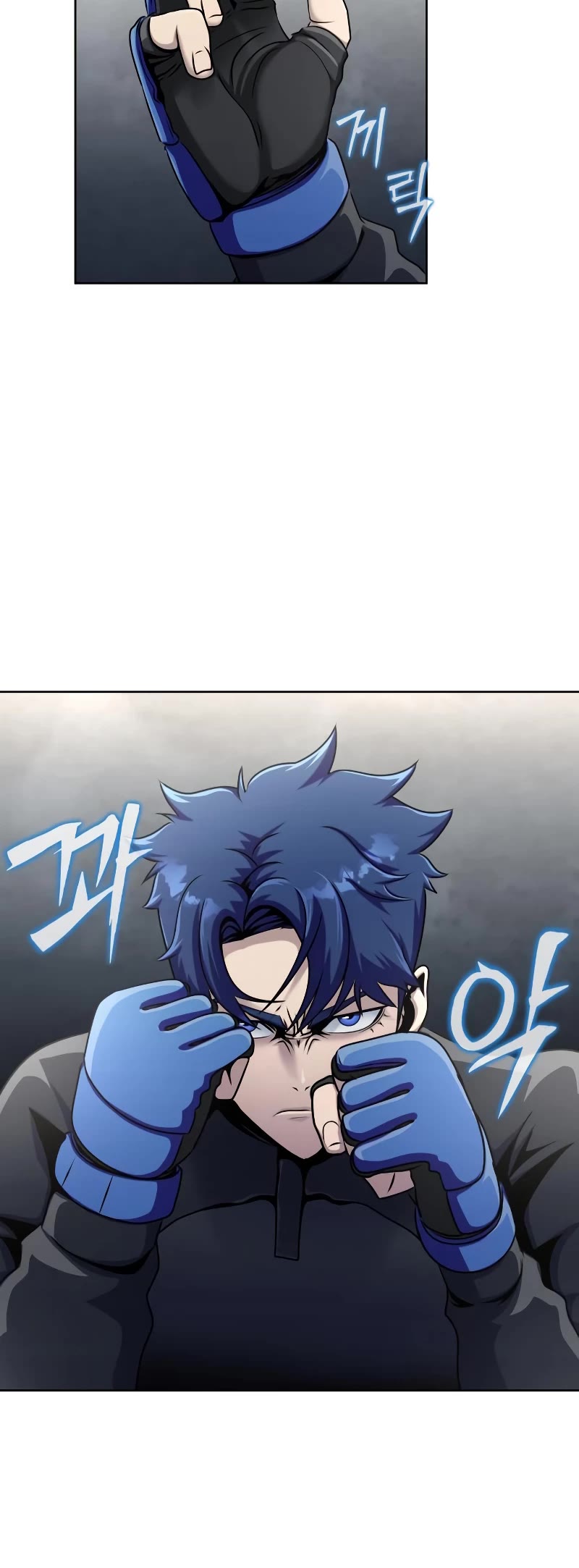 Steel-Eating Player Chapter 5 page 36 - Chapter 5