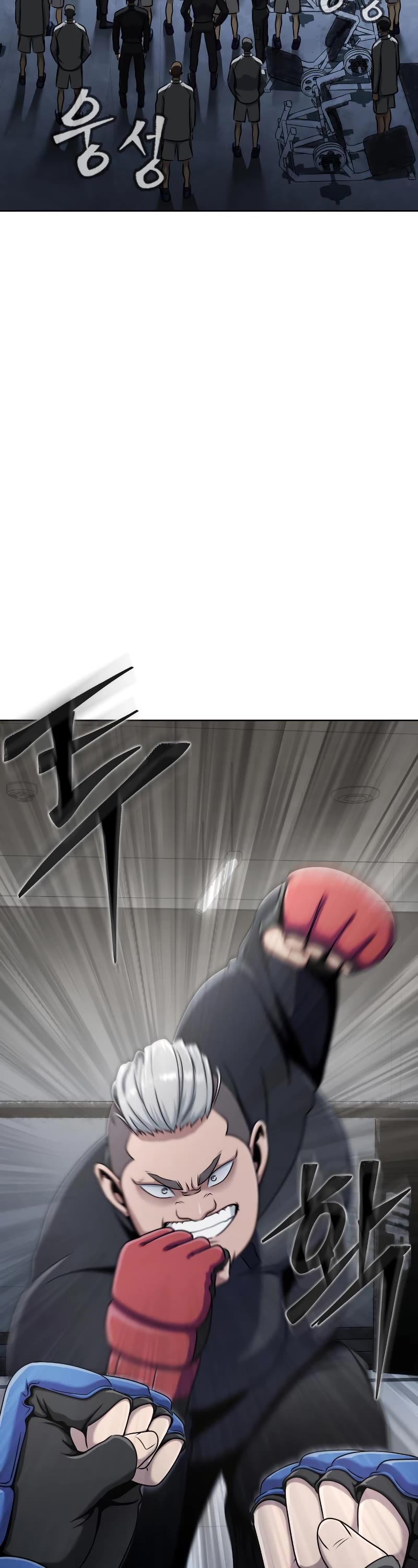 Steel-Eating Player Chapter 5 page 4 - Chapter 5
