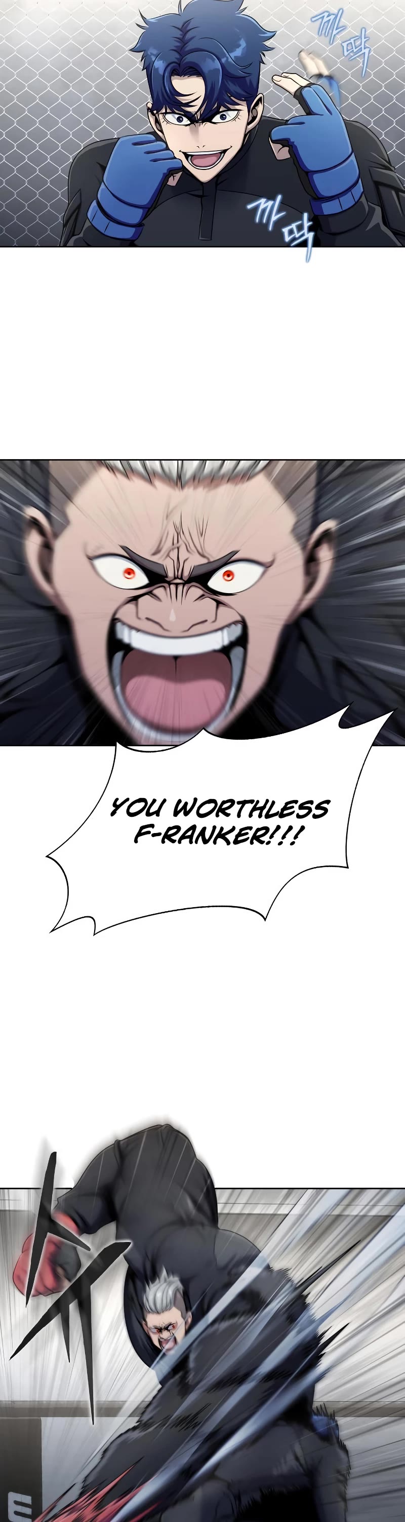 Steel-Eating Player Chapter 5 page 48 - Chapter 5