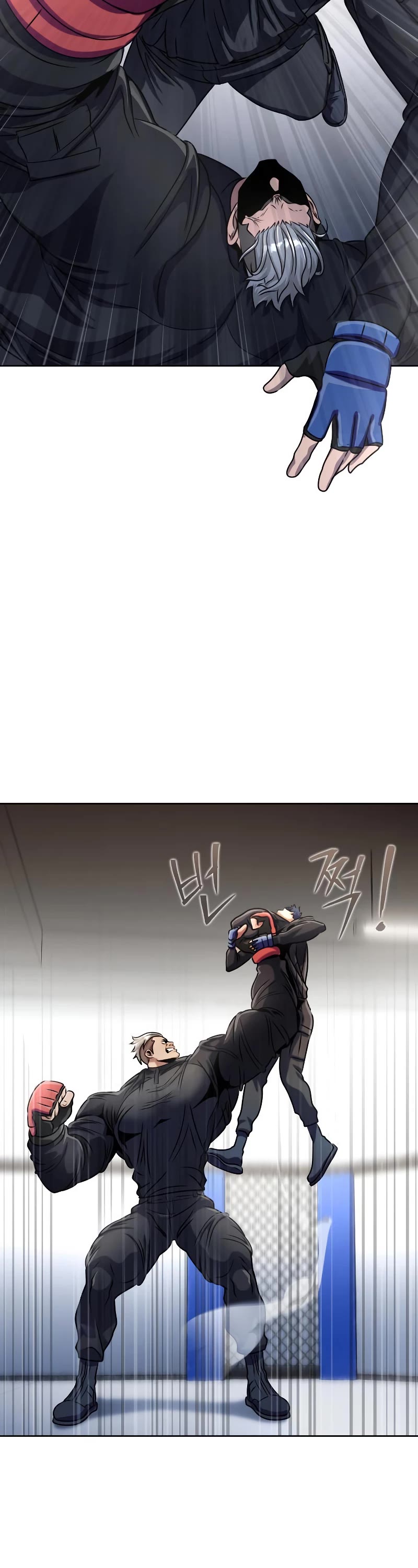 Steel-Eating Player Chapter 5 page 59 - Chapter 5