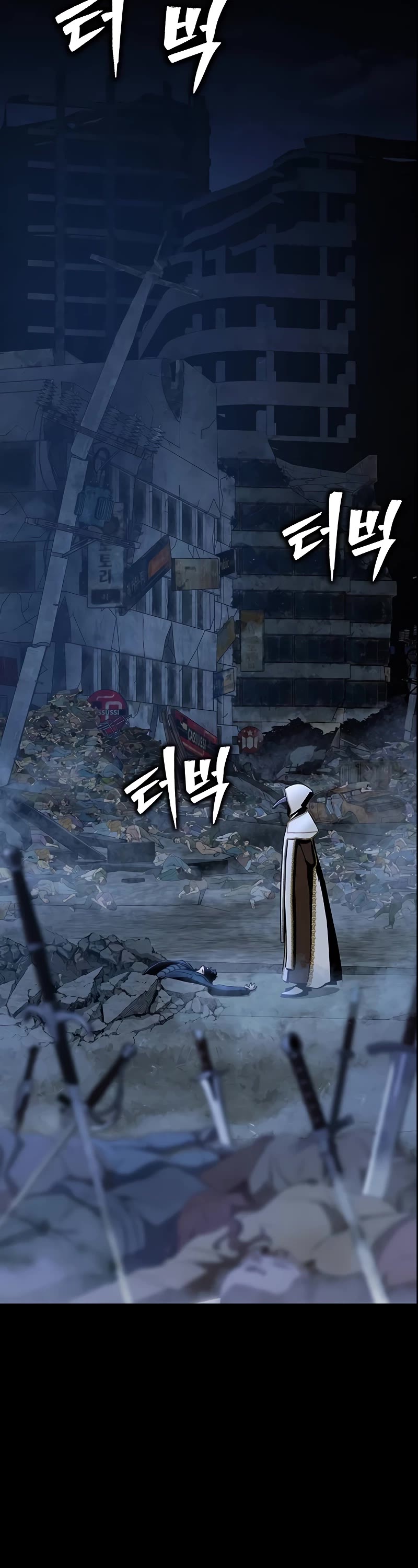 Steel-Eating Player Chapter 50 page 103 - Chapter 50