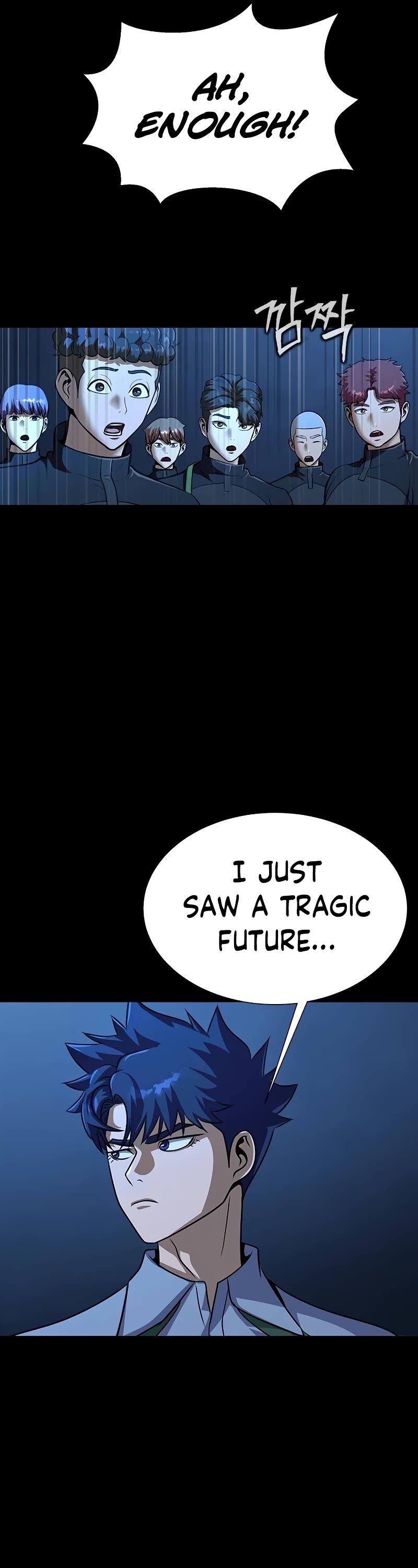 Steel-Eating Player Chapter 50 page 123 - Chapter 50