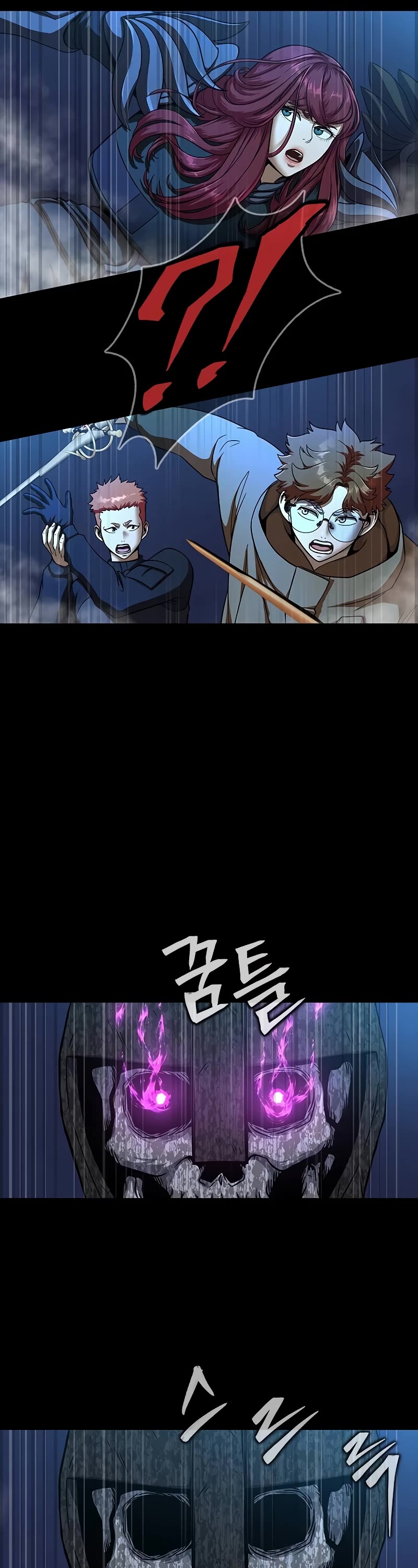 Steel-Eating Player Chapter 50 page 45 - Chapter 50