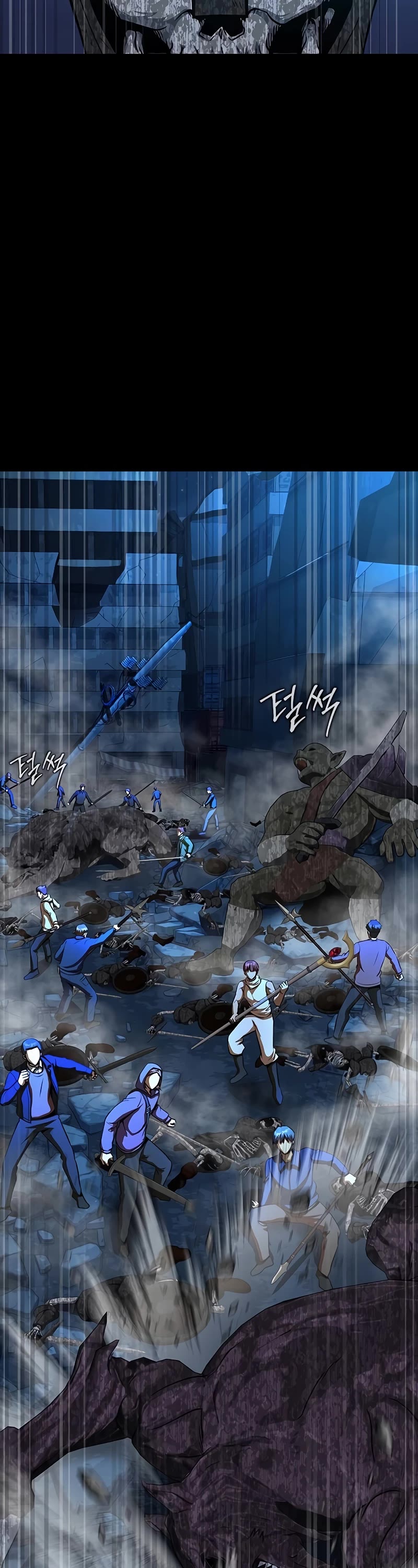 Steel-Eating Player Chapter 50 page 46 - Chapter 50