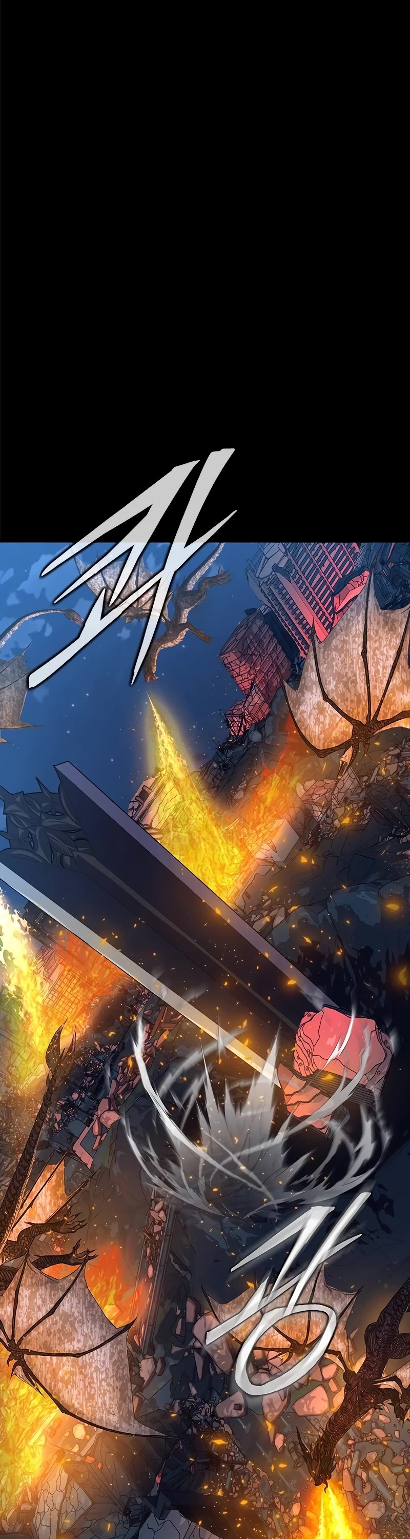 Steel-Eating Player Chapter 50 page 77 - Chapter 50