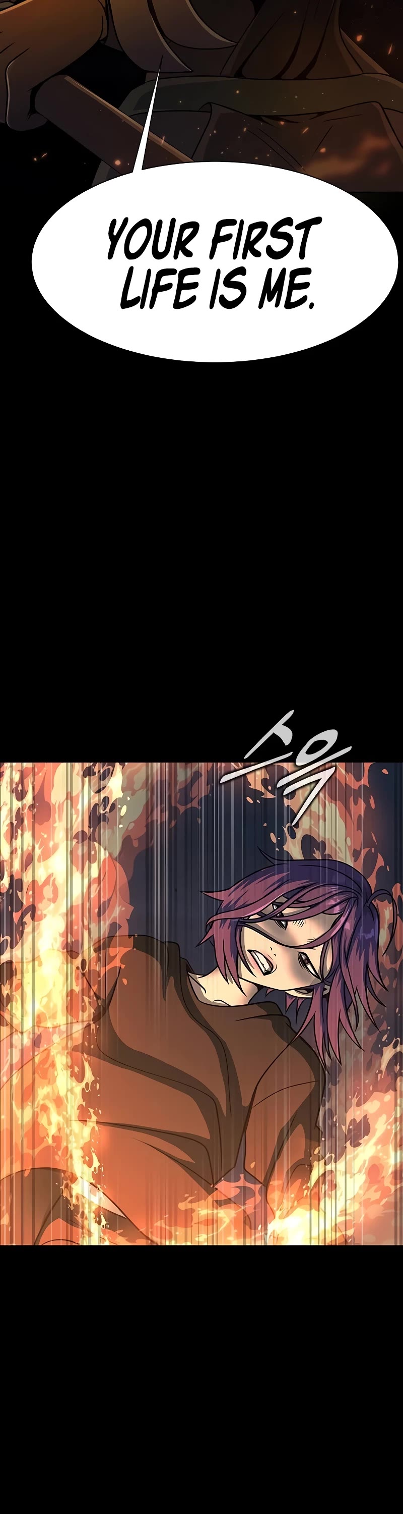 Steel-Eating Player Chapter 50 page 84 - Chapter 50