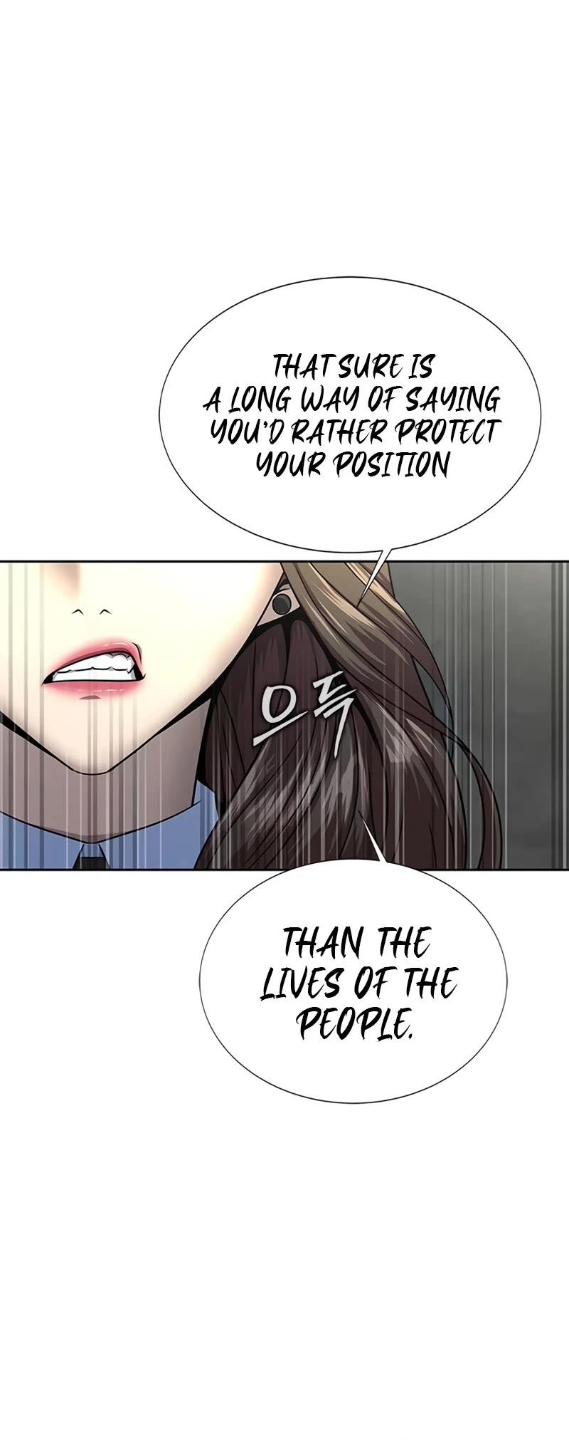 Steel-Eating Player Chapter 51 page 11 - Chapter 51: S1 End