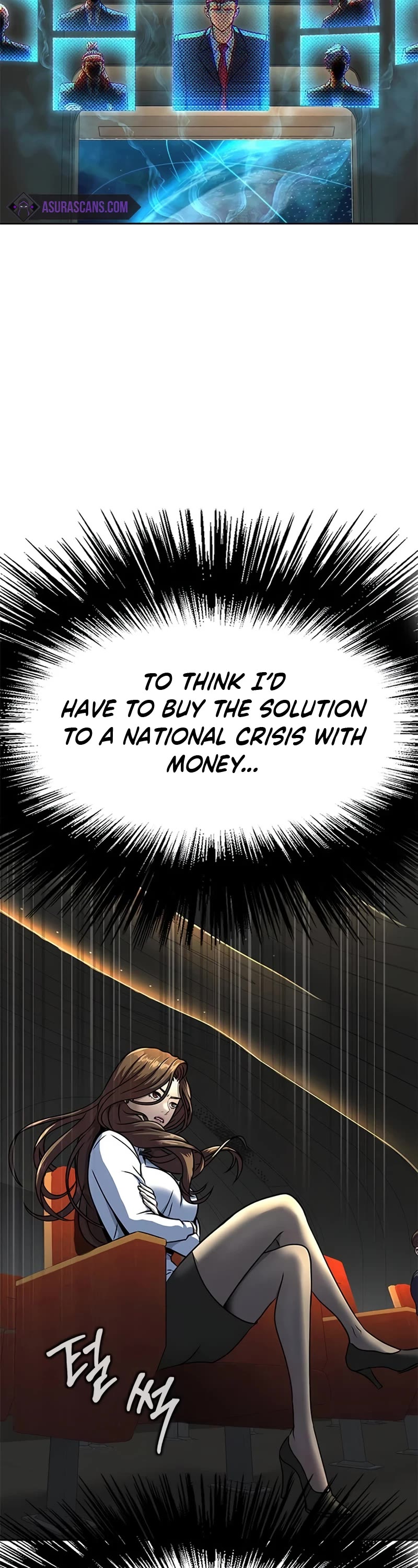 Steel-Eating Player Chapter 51 page 18 - Chapter 51: S1 End