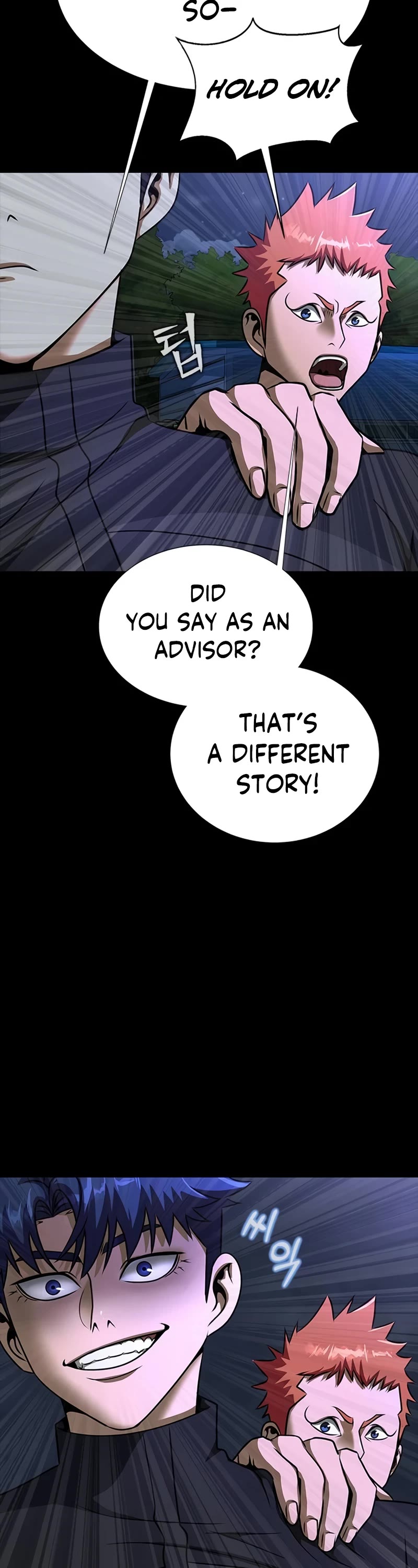 Steel-Eating Player Chapter 51 page 41 - Chapter 51: S1 End