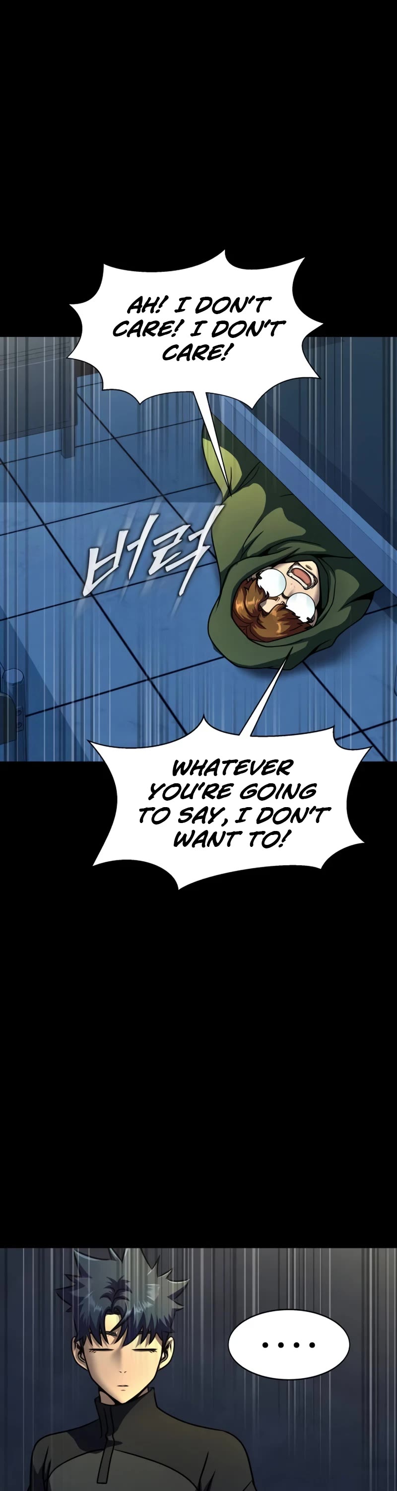 Steel-Eating Player Chapter 51 page 49 - Chapter 51: S1 End