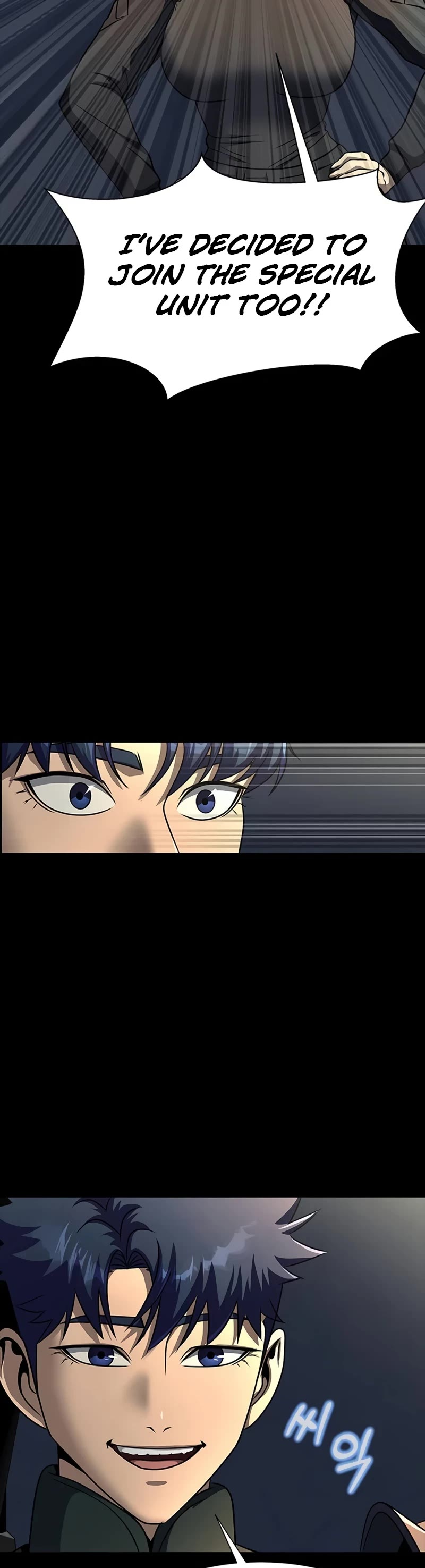 Steel-Eating Player Chapter 51 page 66 - Chapter 51: S1 End