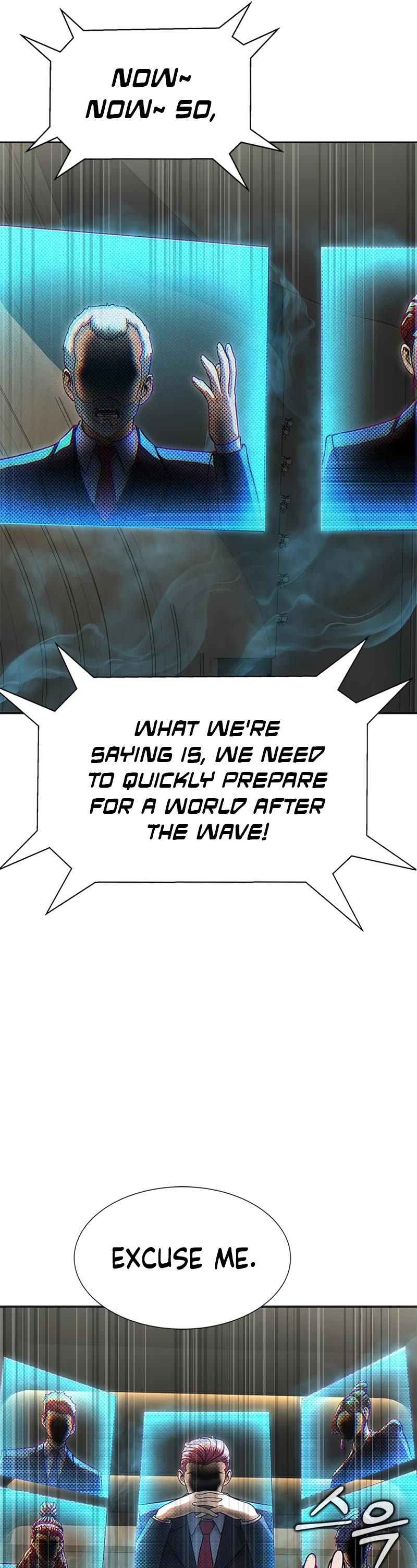 Steel-Eating Player Chapter 51 page 7 - Chapter 51: S1 End