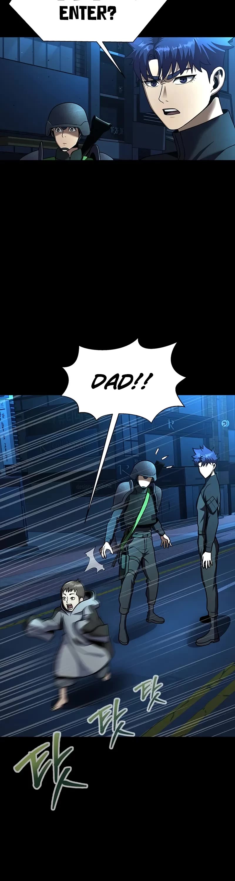 Steel-Eating Player Chapter 52 page 107 - Chapter 52: S2 Start