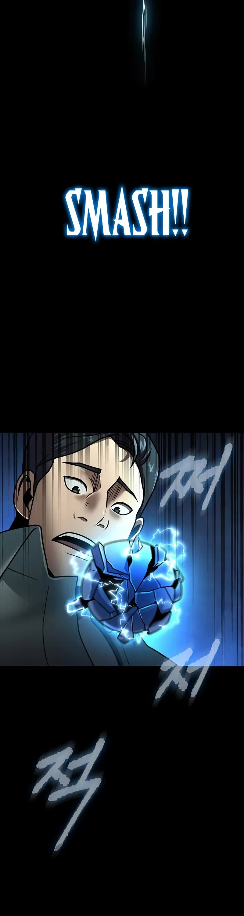 Steel-Eating Player Chapter 52 page 112 - Chapter 52: S2 Start