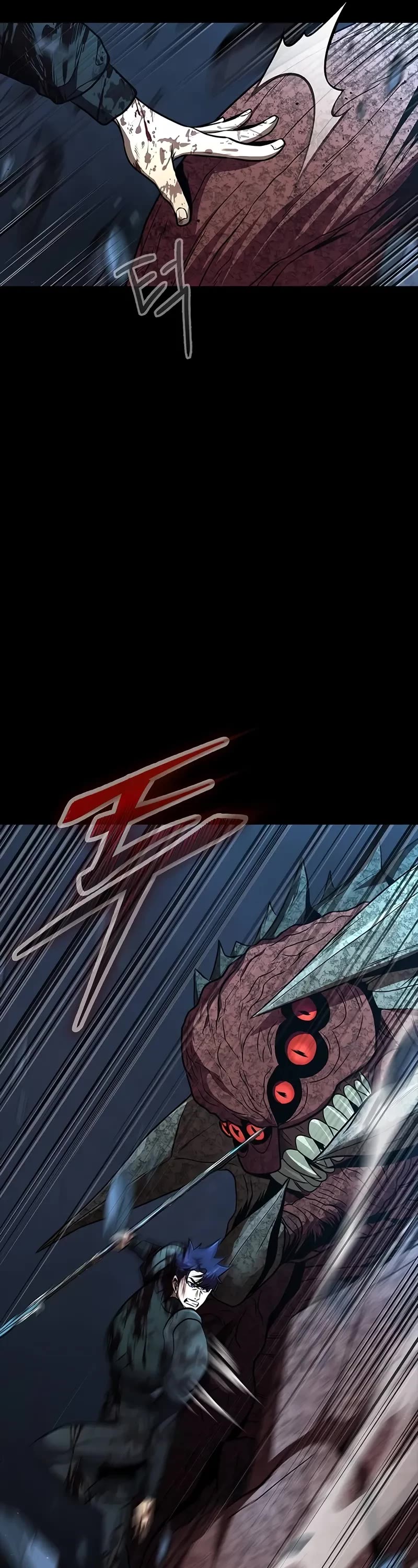 Steel-Eating Player Chapter 52 page 17 - Chapter 52: S2 Start