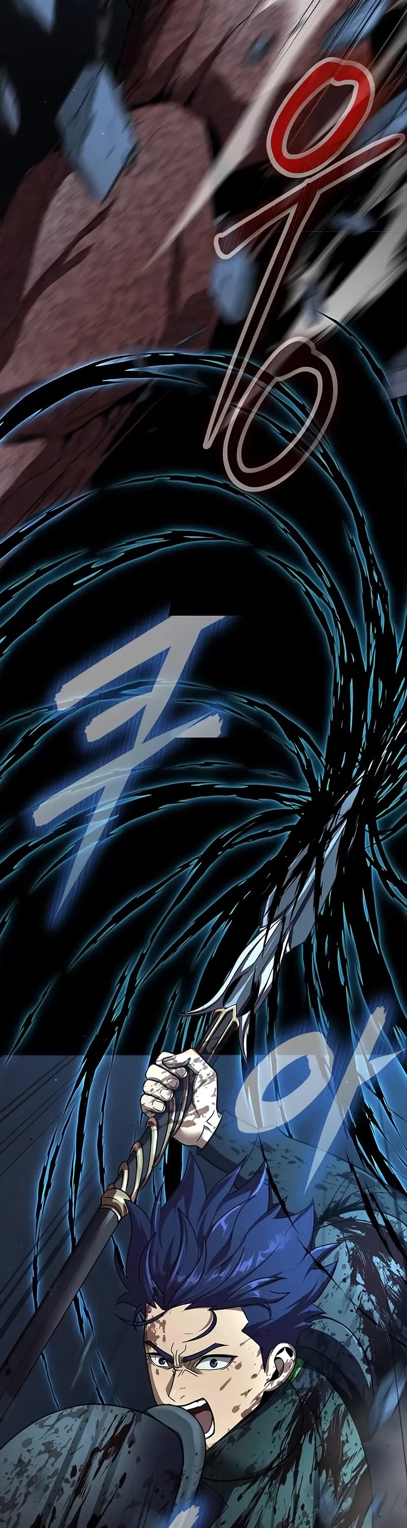 Steel-Eating Player Chapter 52 page 18 - Chapter 52: S2 Start
