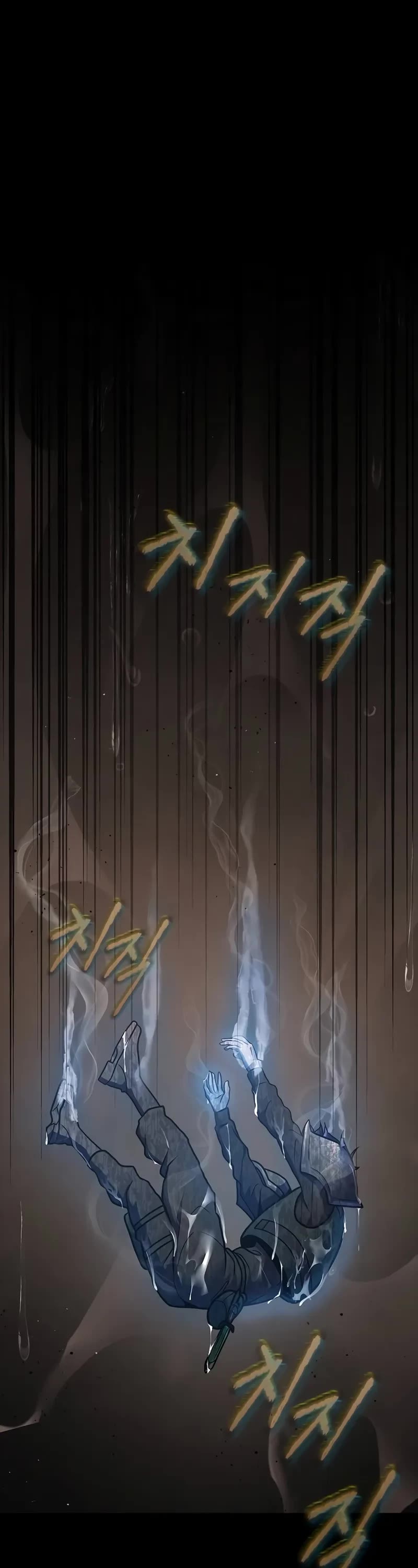 Steel-Eating Player Chapter 52 page 23 - Chapter 52: S2 Start