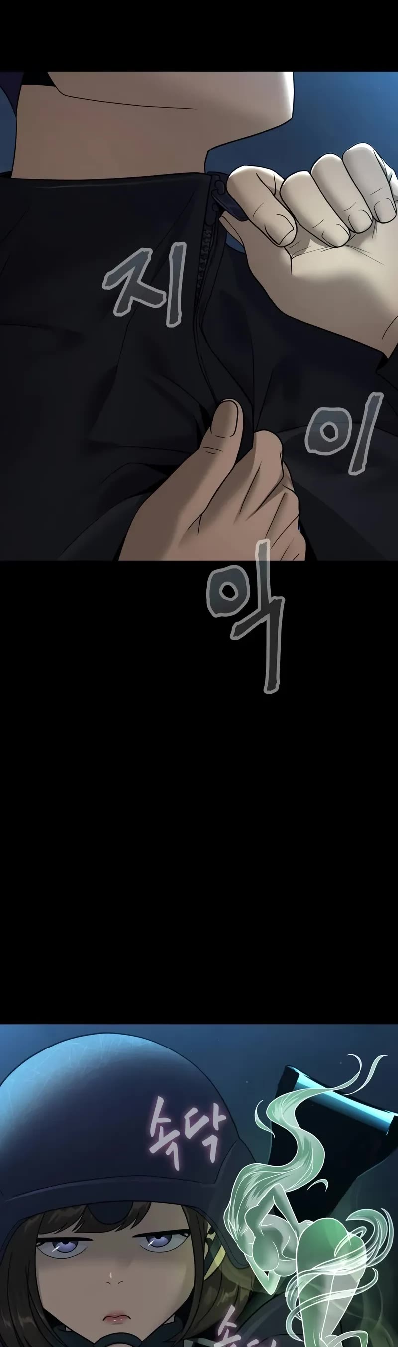 Steel-Eating Player Chapter 52 page 98 - Chapter 52: S2 Start