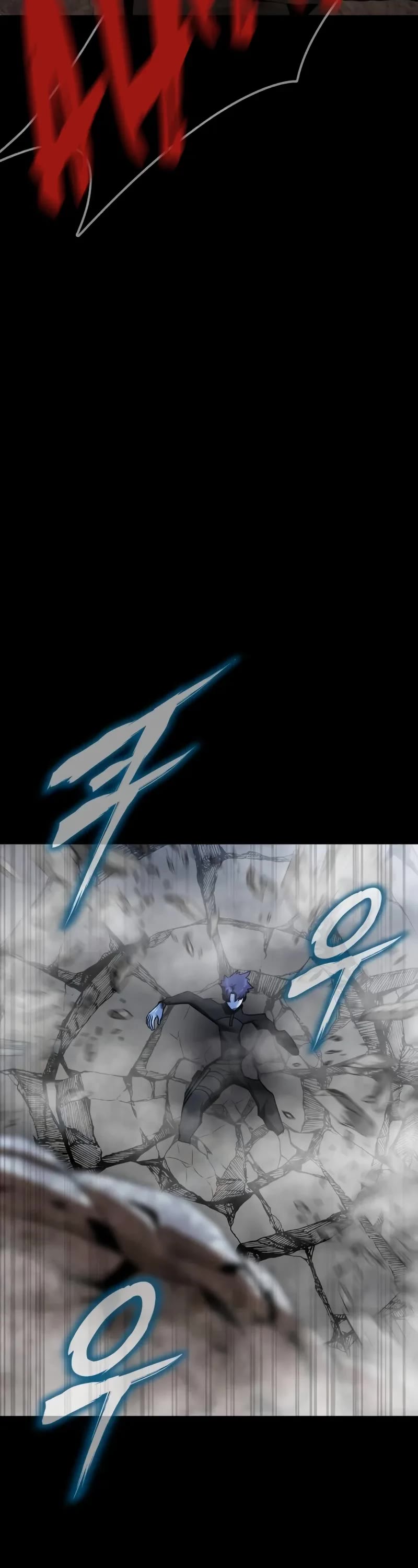 Steel-Eating Player Chapter 53 page 74 - Chapter 53