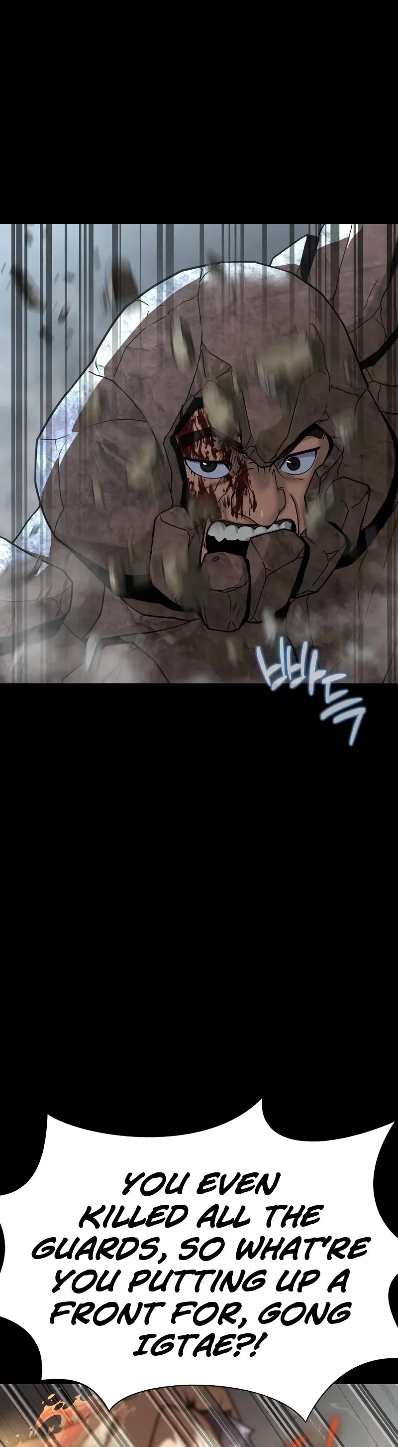 Steel-Eating Player Chapter 54 page 10 - Chapter 54