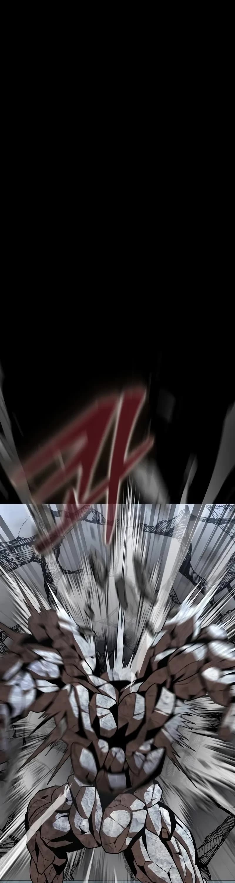 Steel-Eating Player Chapter 54 page 2 - Chapter 54