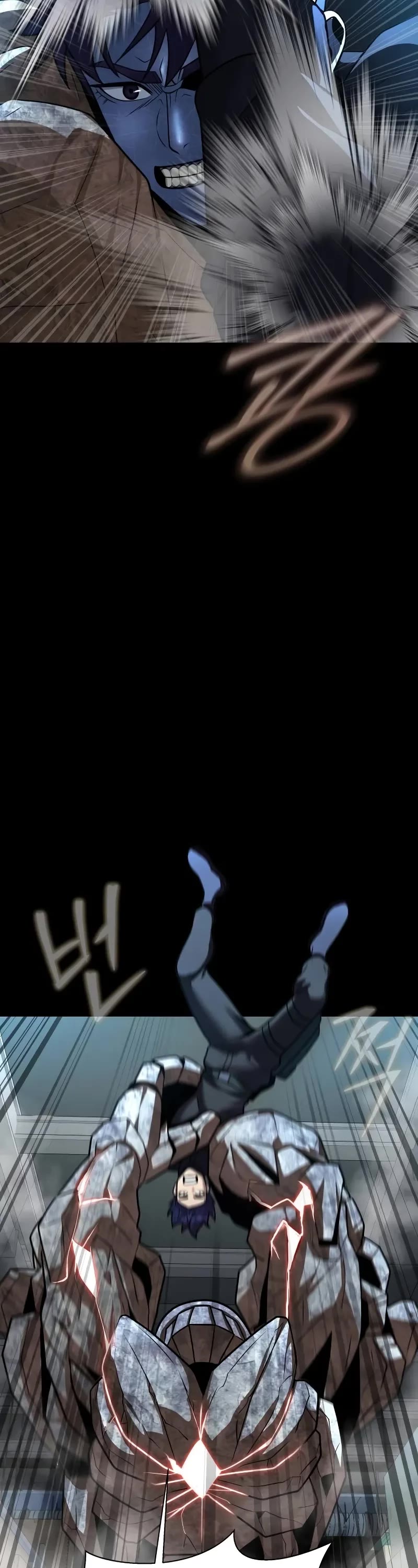 Steel-Eating Player Chapter 54 page 29 - Chapter 54