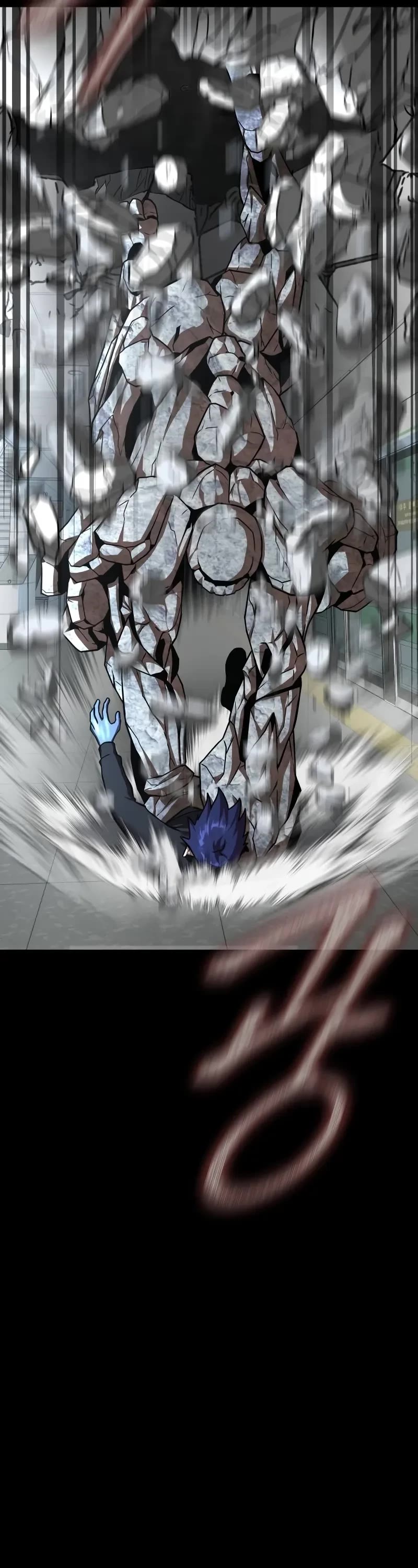 Steel-Eating Player Chapter 54 page 32 - Chapter 54