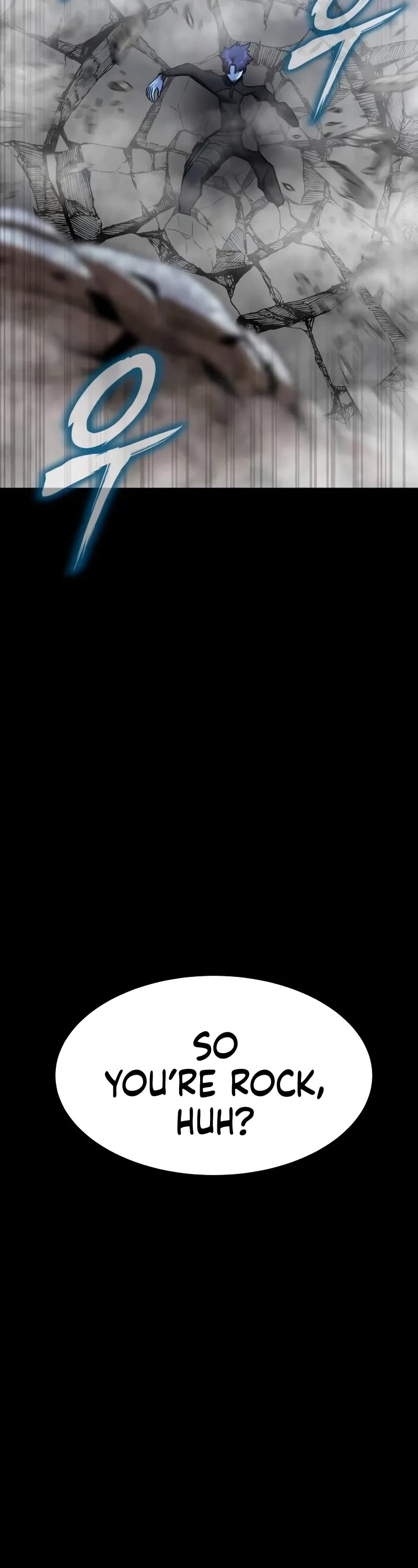 Steel-Eating Player Chapter 54 page 5 - Chapter 54
