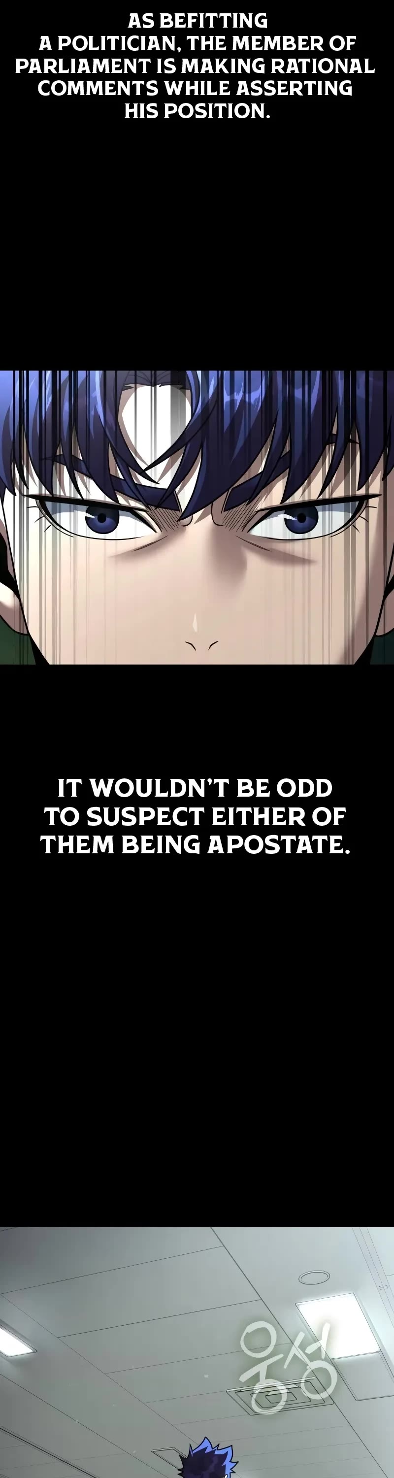 Steel-Eating Player Chapter 55 page 20 - Chapter 55