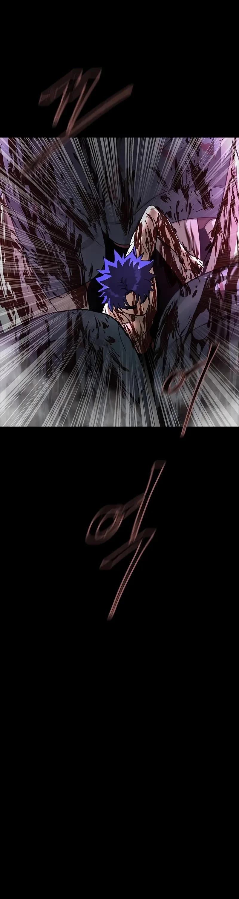 Steel-Eating Player Chapter 56 page 103 - Chapter 56