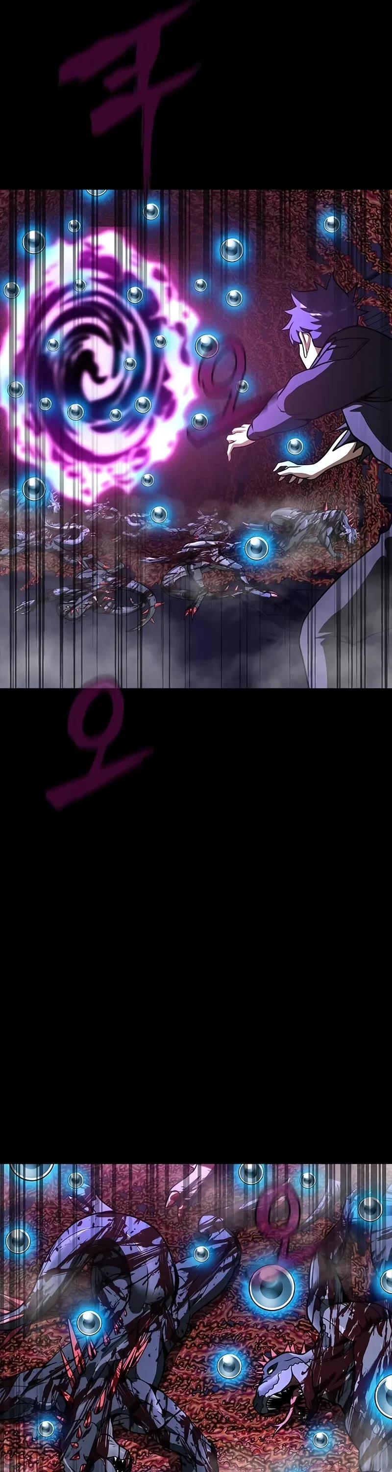 Steel-Eating Player Chapter 56 page 20 - Chapter 56
