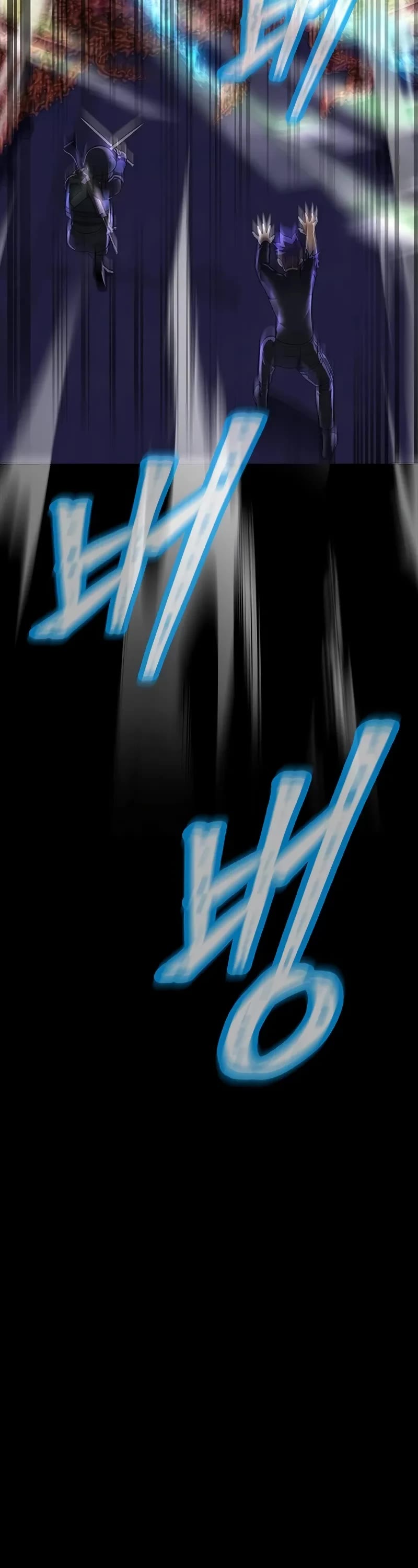 Steel-Eating Player Chapter 56 page 42 - Chapter 56