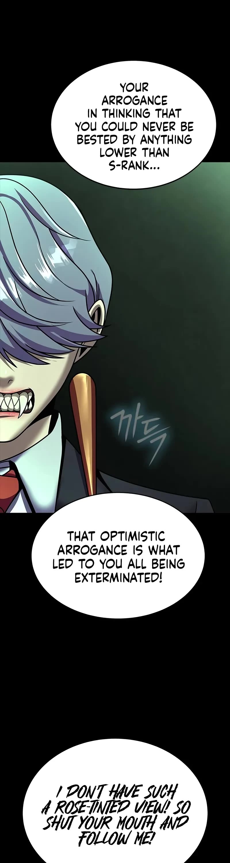 Steel-Eating Player Chapter 56 page 46 - Chapter 56