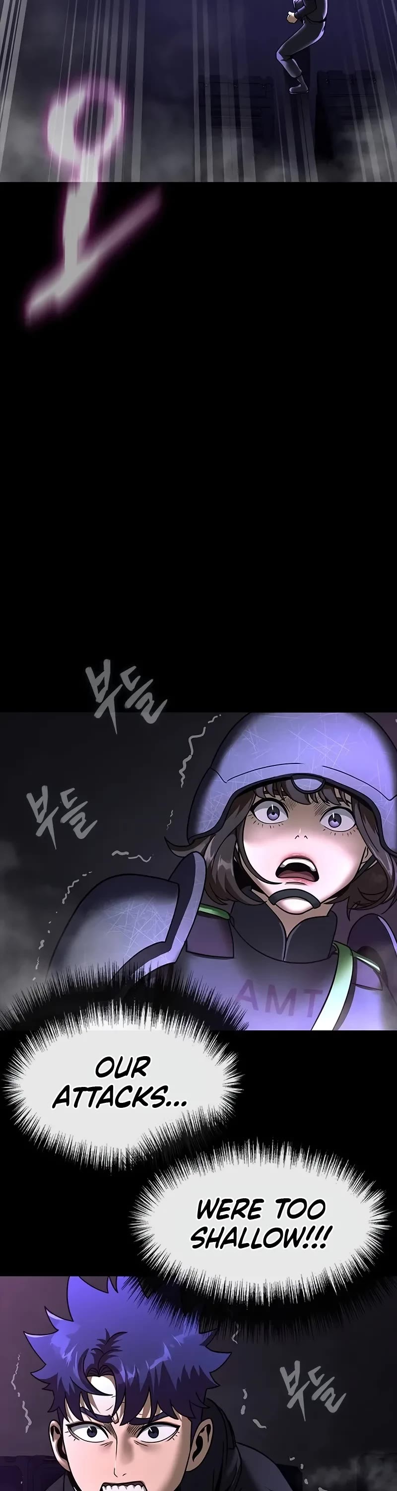 Steel-Eating Player Chapter 56 page 62 - Chapter 56