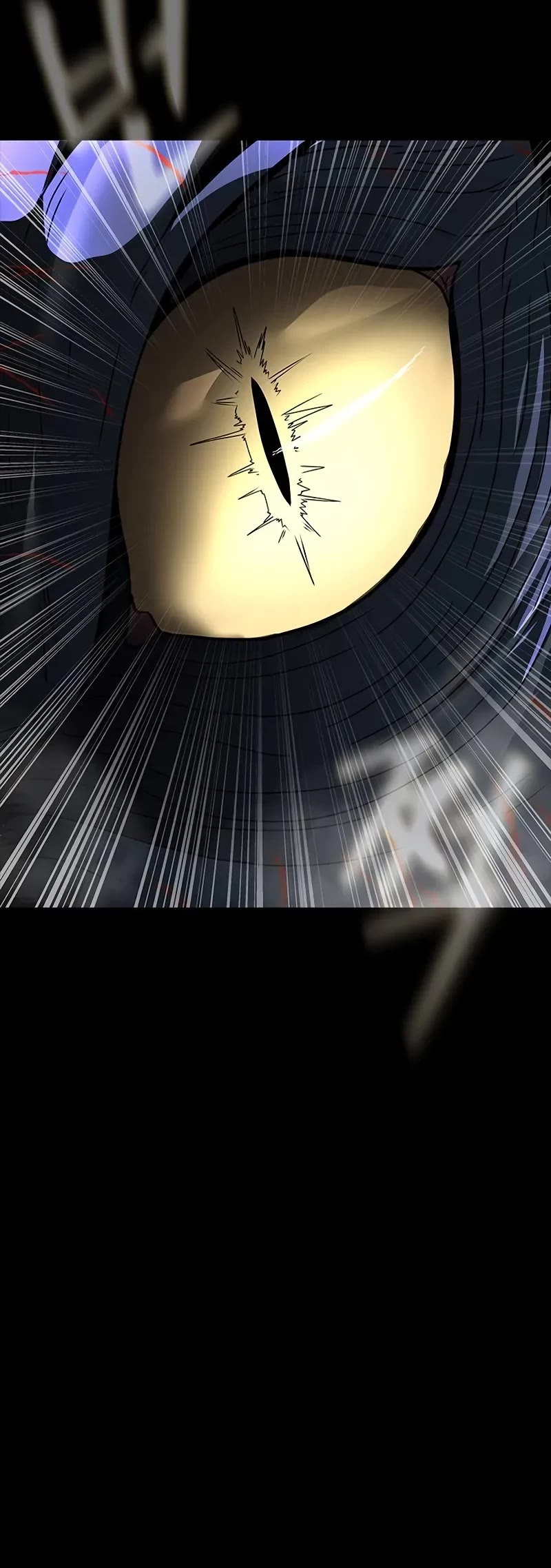 Steel-Eating Player Chapter 56 page 64 - Chapter 56