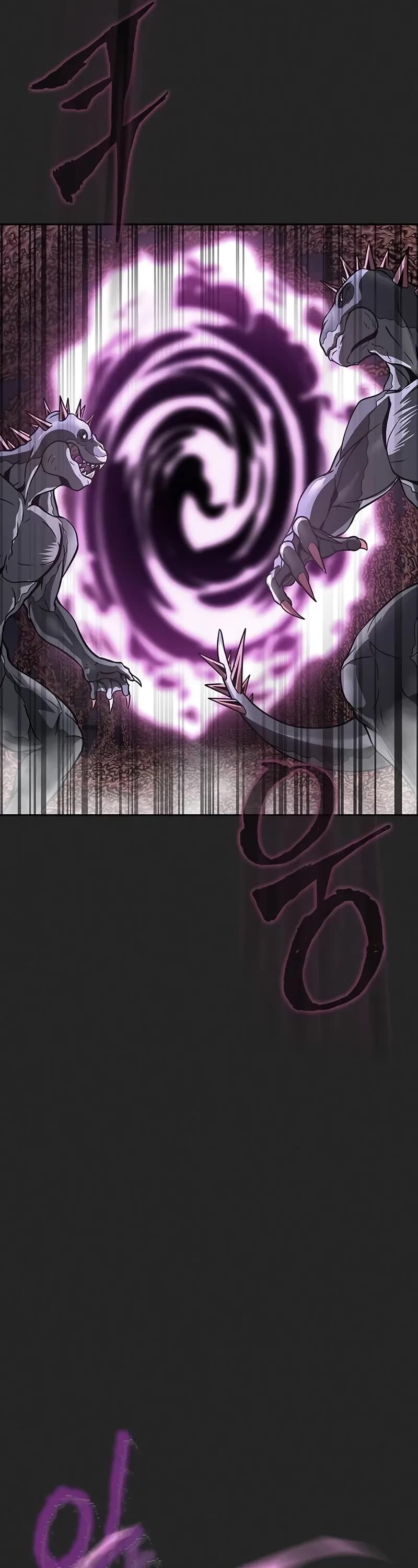 Steel-Eating Player Chapter 56 page 7 - Chapter 56