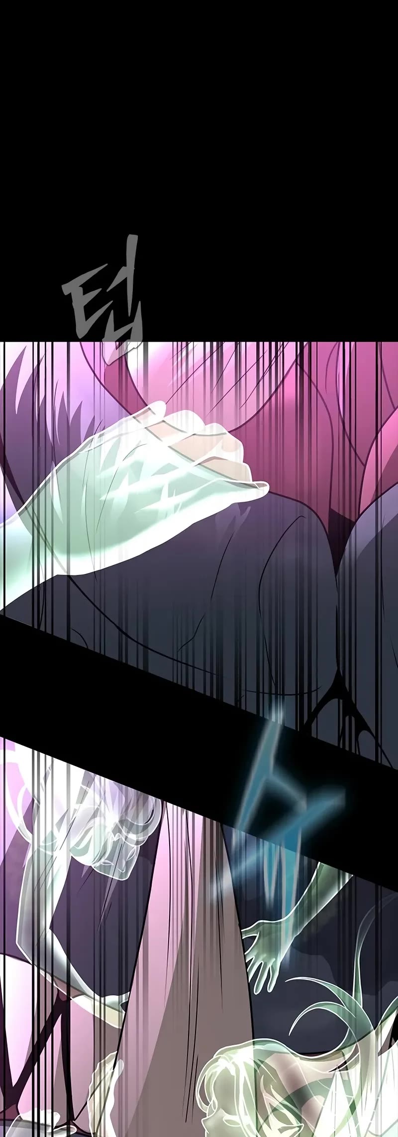 Steel-Eating Player Chapter 56 page 84 - Chapter 56