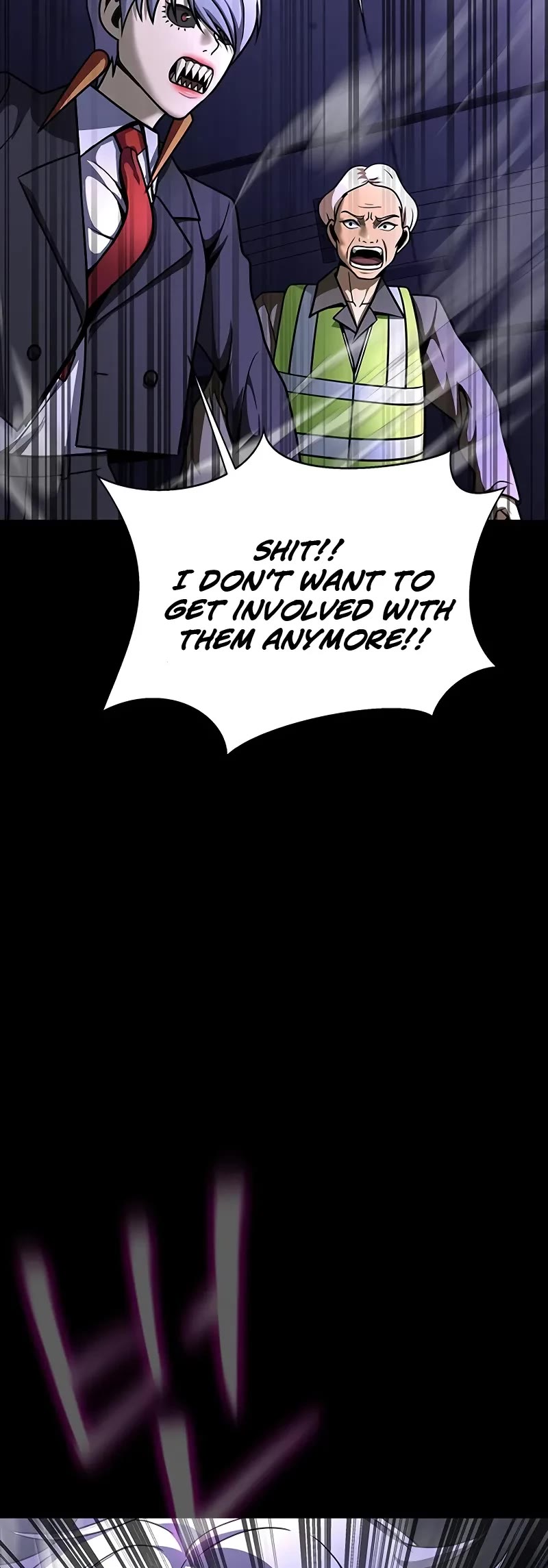 Steel-Eating Player Chapter 57 page 25 - Chapter 57