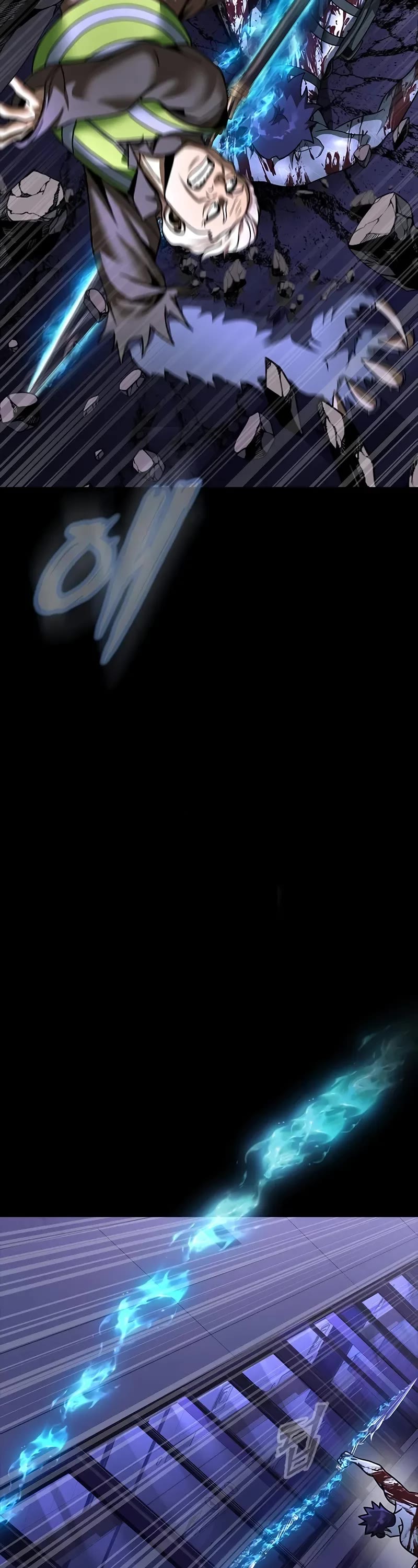 Steel-Eating Player Chapter 57 page 54 - Chapter 57