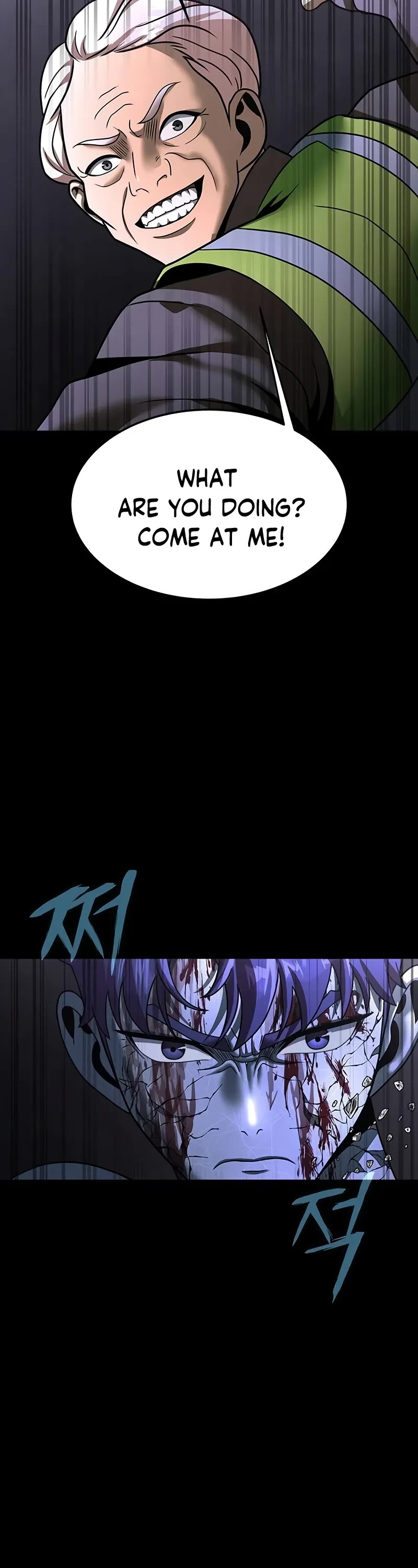 Steel-Eating Player Chapter 57 page 56 - Chapter 57