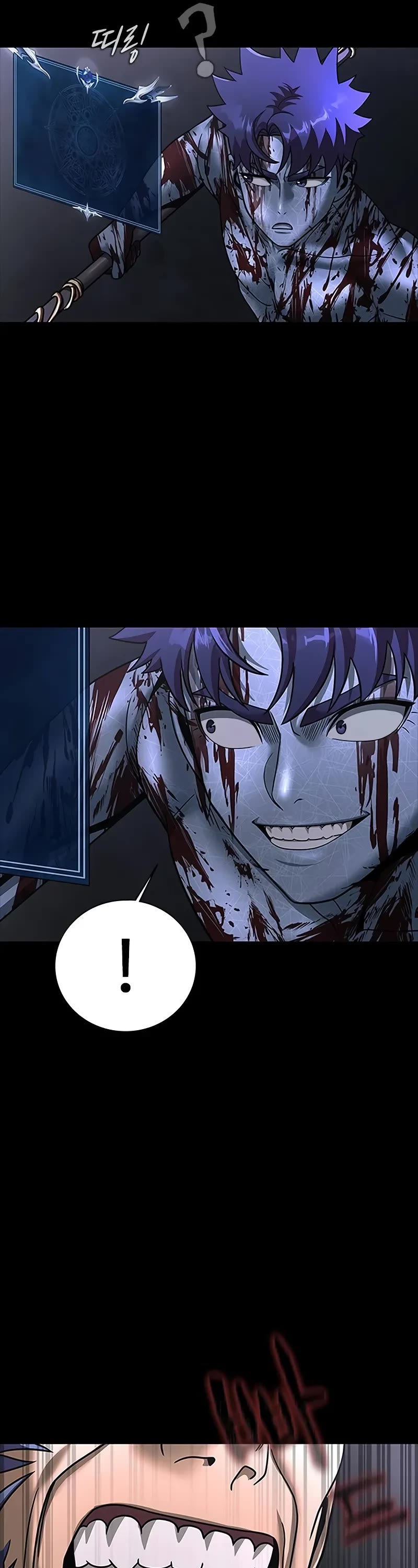 Steel-Eating Player Chapter 57 page 87 - Chapter 57