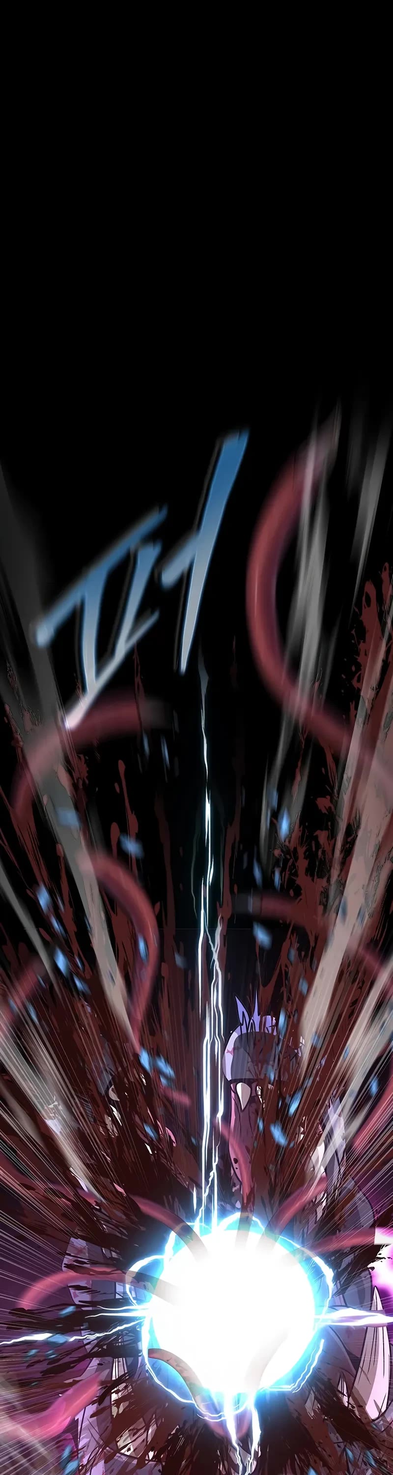 Steel-Eating Player Chapter 57 page 9 - Chapter 57