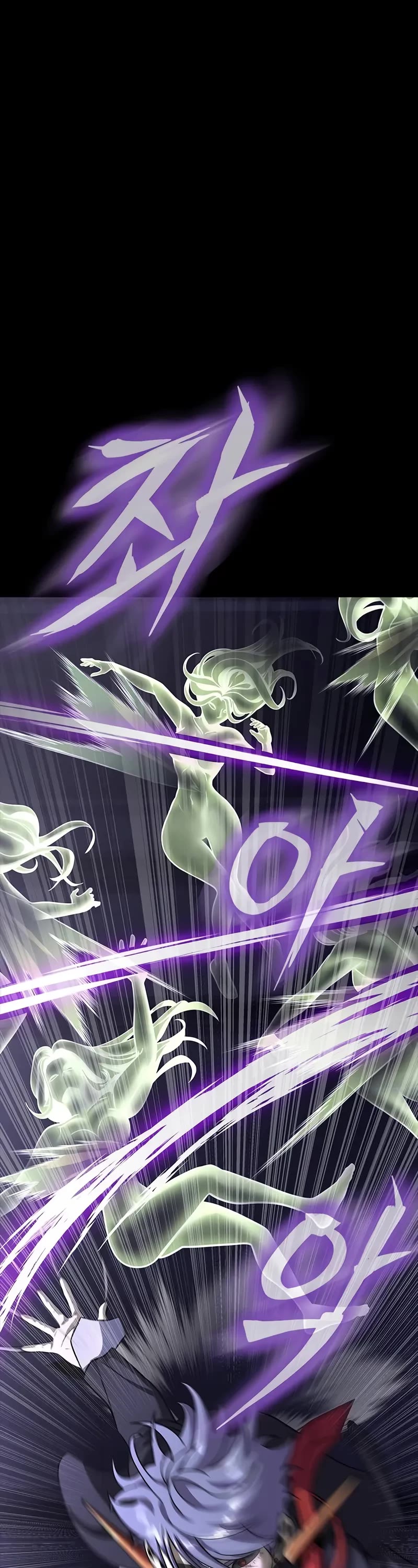 Steel-Eating Player Chapter 58 page 2 - Chapter 58