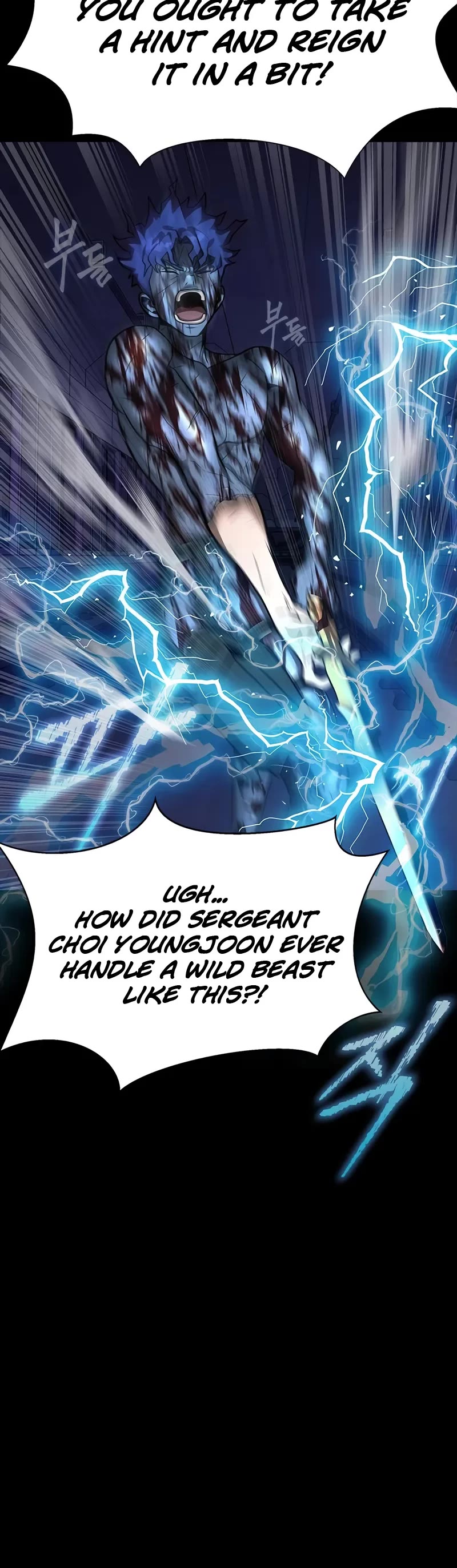 Steel-Eating Player Chapter 58 page 36 - Chapter 58