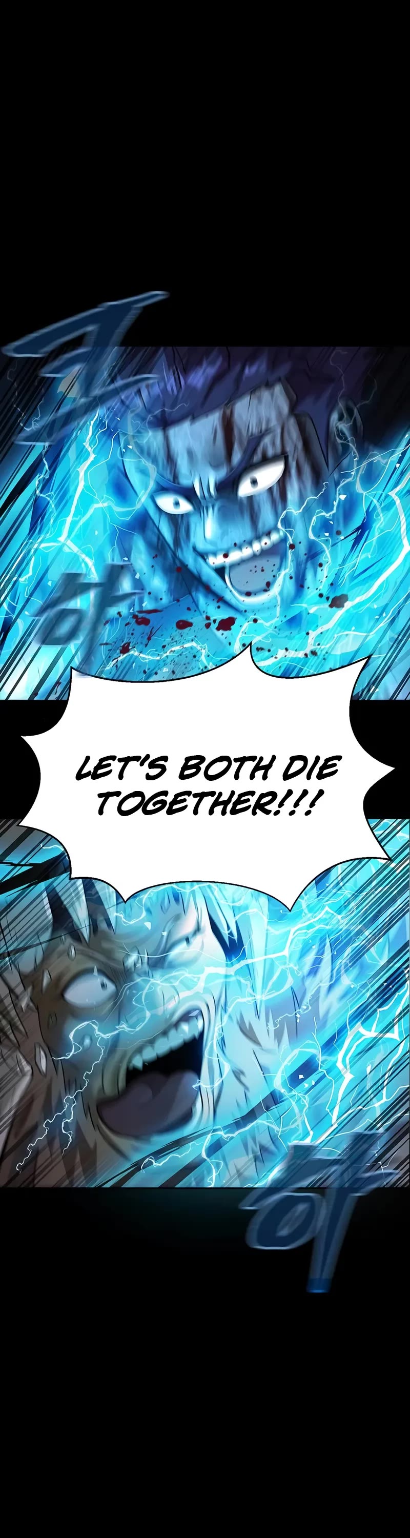 Steel-Eating Player Chapter 58 page 63 - Chapter 58