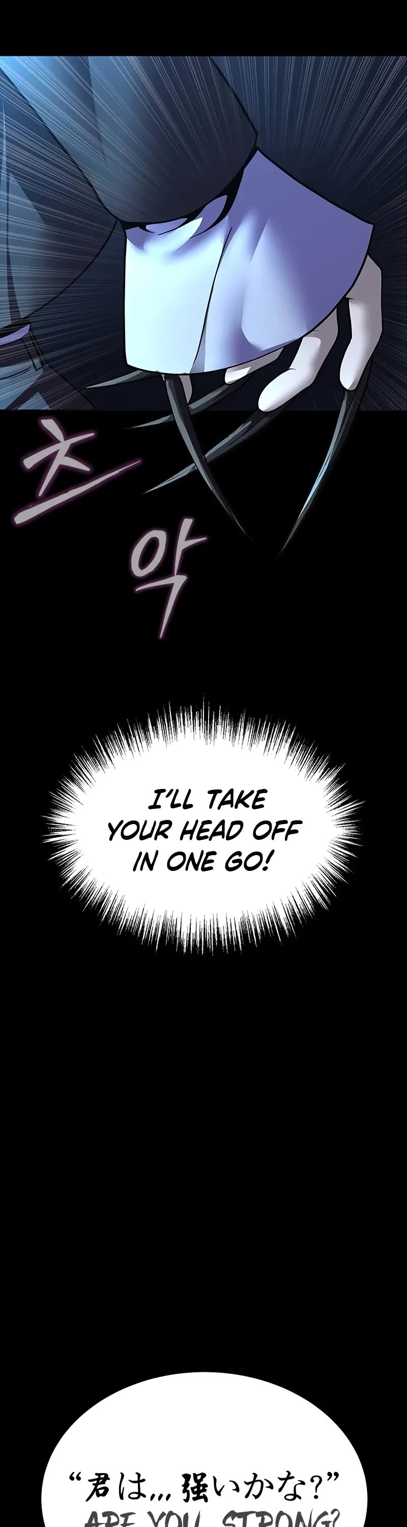 Steel-Eating Player Chapter 59 page 43 - Chapter 59